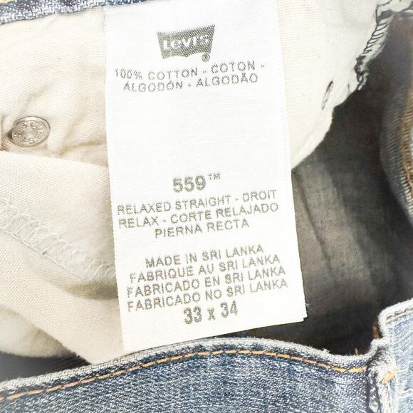 Levi's 559 Relaxed Straight Upcycled Lace Hem Dark Wash Denim Shorts Size 33 - Picture 4 of 5